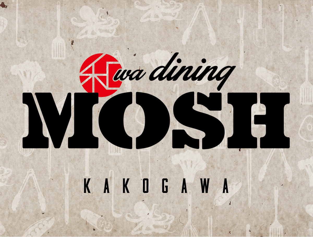 和 dining MOSH | ROW